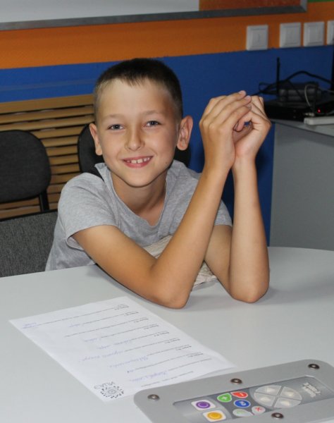 Фото к День города в ИЦАЭ