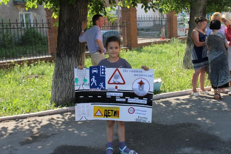 Фото к Итоги работы атомного лагеря