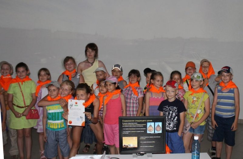 Фото к Итоги работы атомного лагеря