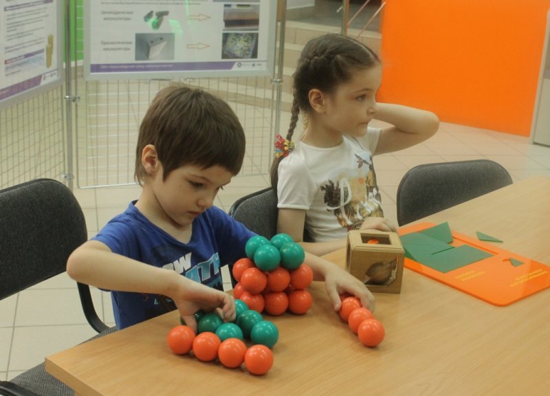 Фото к Семейный отдых в центре по атомной энергии