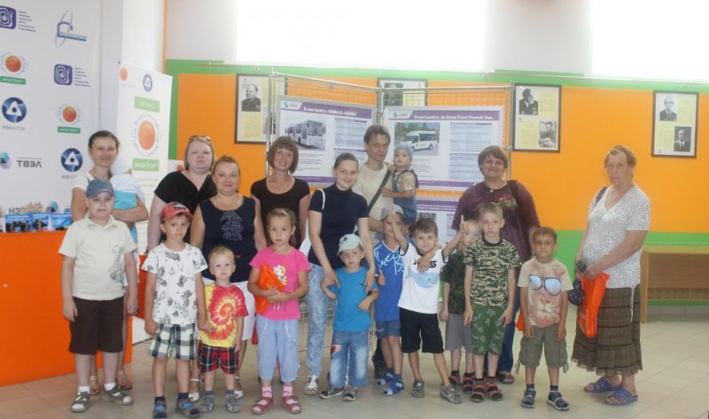 Фото к Семейный отдых в центре по атомной энергии