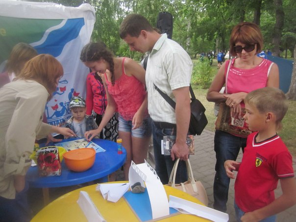 Фото к Лови лето!