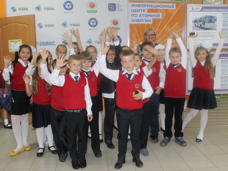 Фото к День знаний в информационном центре