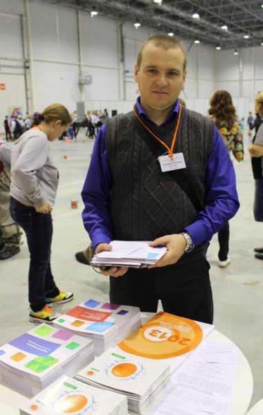 Фото к Информационный центр по атомной энергии Новосибирска принял участие в 23-й Международной выставке «SIPS / СибБезопасность»