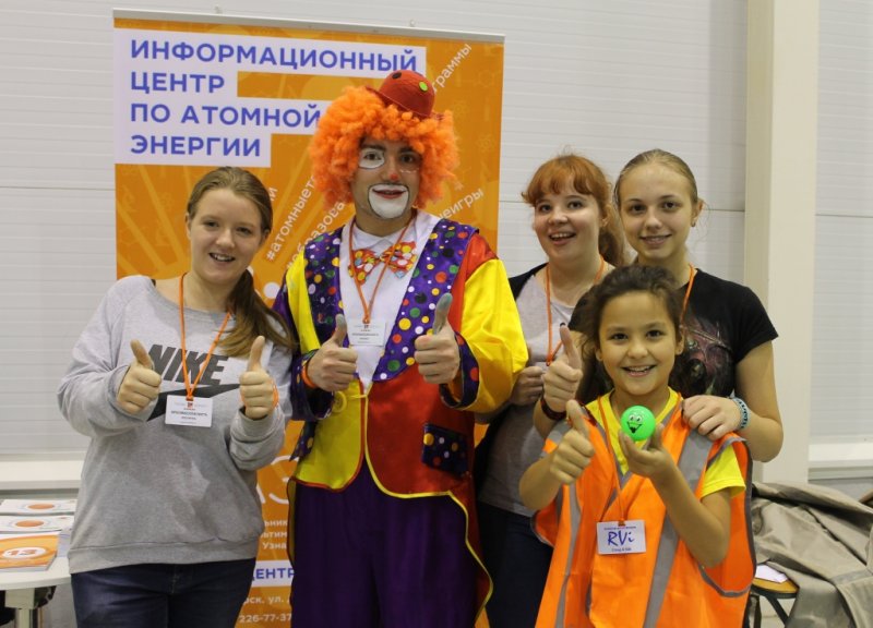 Фото к Информационный центр по атомной энергии Новосибирска принял участие в 23-й Международной выставке «SIPS / СибБезопасность»
