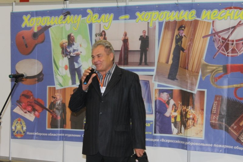 Фото к Информационный центр по атомной энергии Новосибирска принял участие в 23-й Международной выставке «SIPS / СибБезопасность»