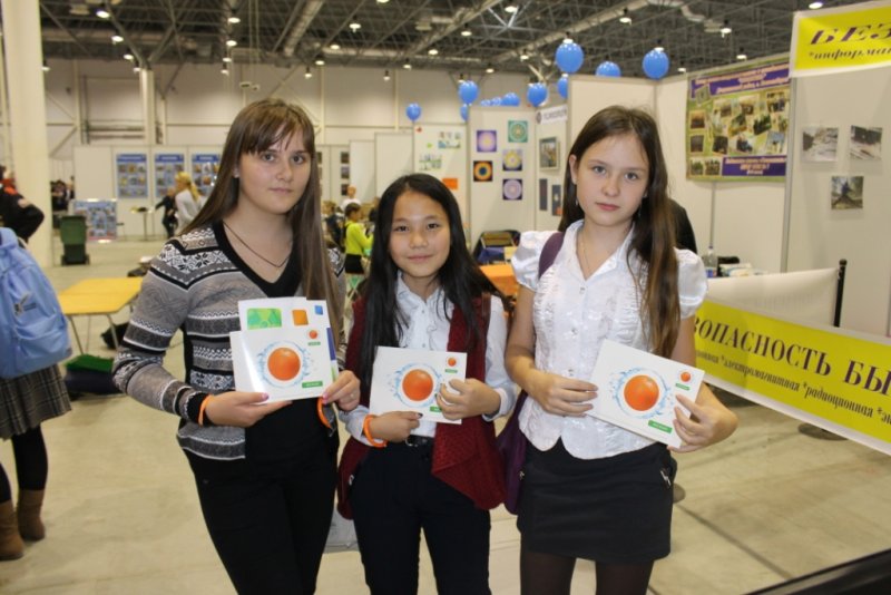 Фото к Информационный центр по атомной энергии Новосибирска принял участие в 23-й Международной выставке «SIPS / СибБезопасность»