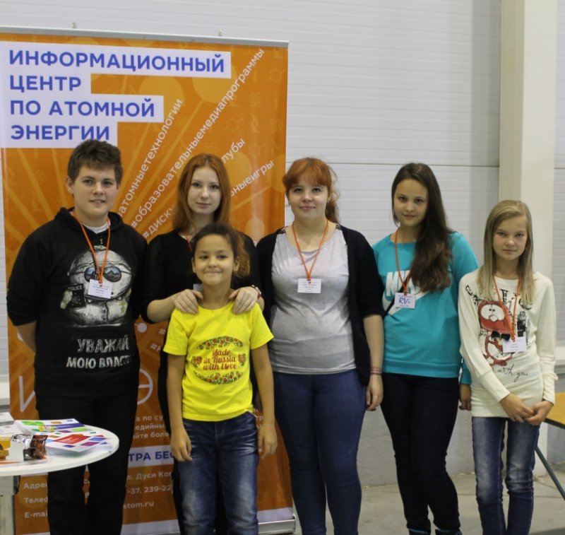 Фото к Информационный центр по атомной энергии Новосибирска принял участие в 23-й Международной выставке «SIPS / СибБезопасность»