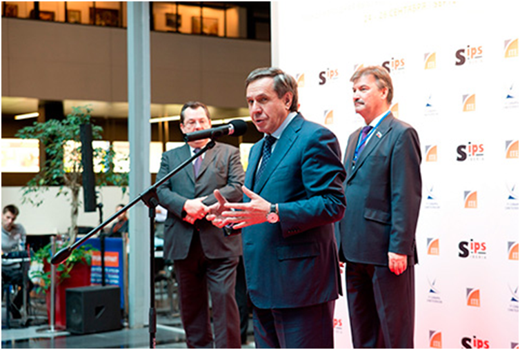 Фото к Информационный центр по атомной энергии Новосибирска принял участие в 23-й Международной выставке «SIPS / СибБезопасность»