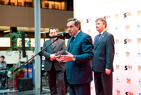 Фото к Информационный центр по атомной энергии Новосибирска принял участие в 23-й Международной выставке «SIPS / СибБезопасность»