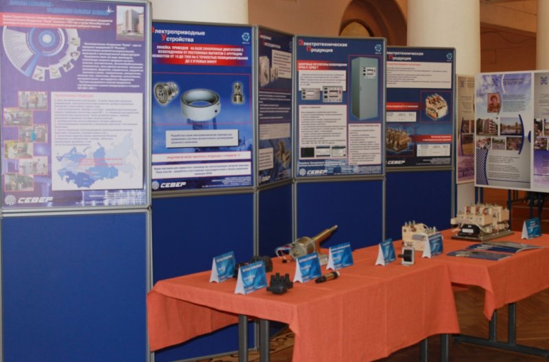 Фото к Первый в России монумент «Покорителям атома»  появился в Новосибирске