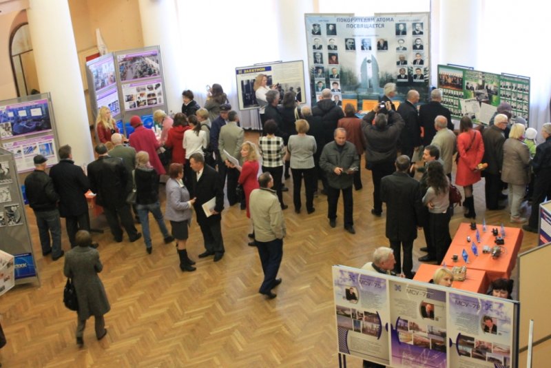 Фото к Первый в России монумент «Покорителям атома»  появился в Новосибирске