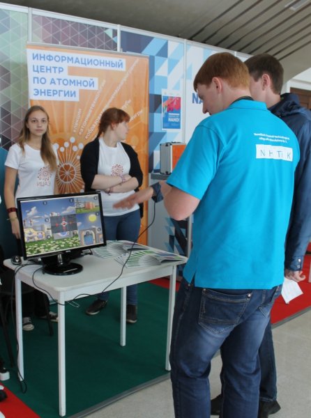 Фото к Новосибирский информационный центр по атомной энергии на Всероссийском фестивале науки