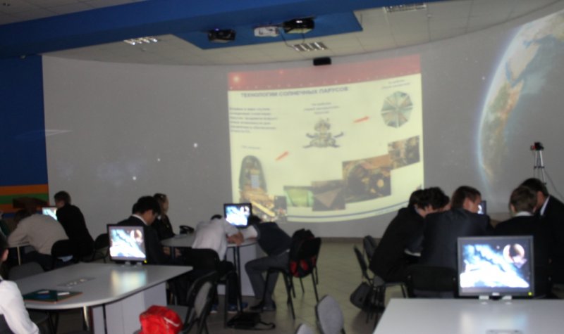 Фото к В информационном центре состоялась лекция о российских космических разработках