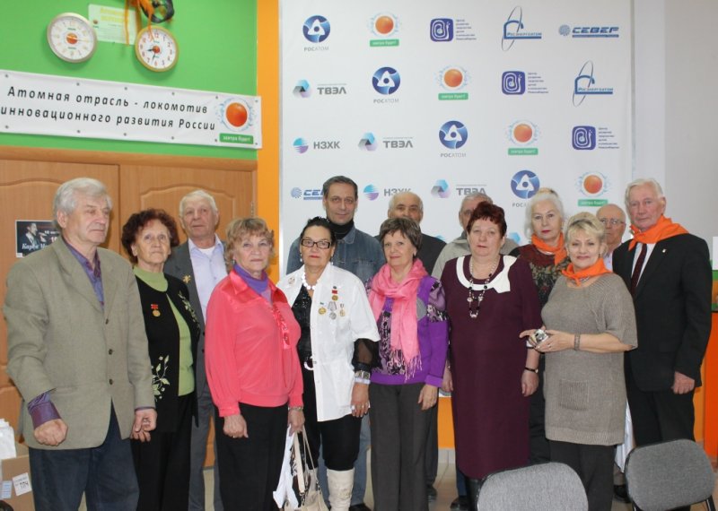 Фото к Информационный центр по атомной энергии провел ряд мероприятий в рамках декады пожилого человека