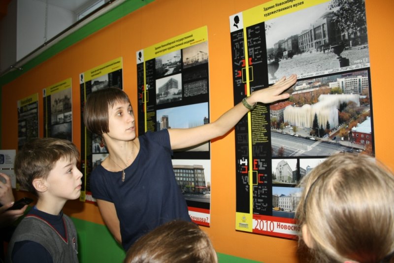 Фото к Каким бы мог быть Новосибирск [без] Крячкова?