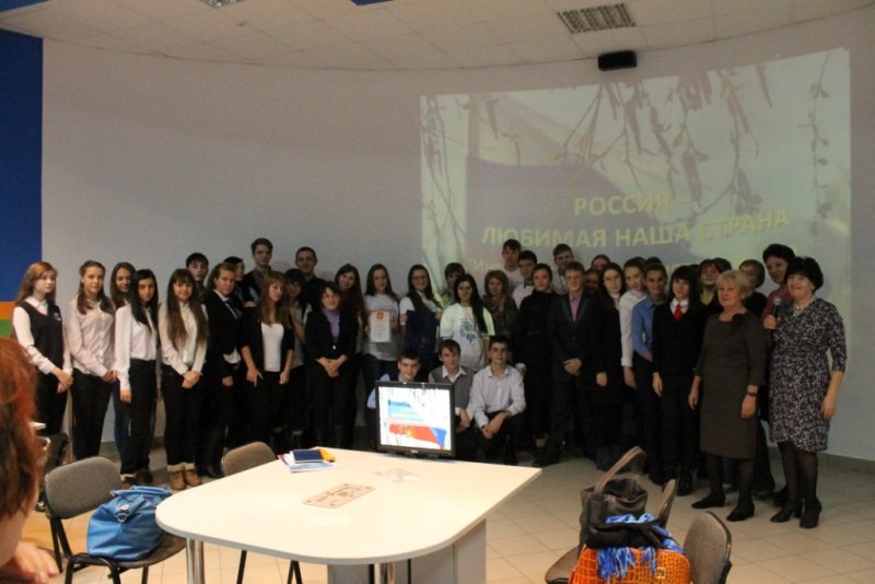 Фото к В центре по атомной энергии прошли интеллектуальные игры ко Дню народного единства