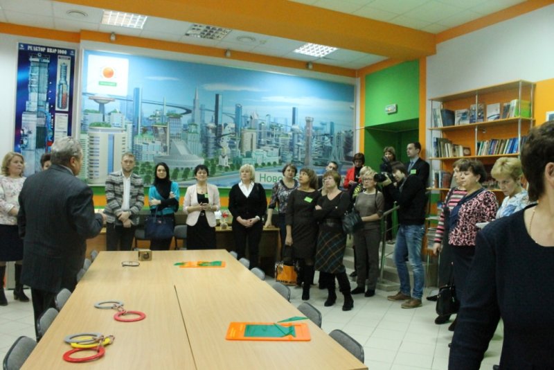 Фото к Участники конференции АСДГ посетили информационный центр по атомной энергии