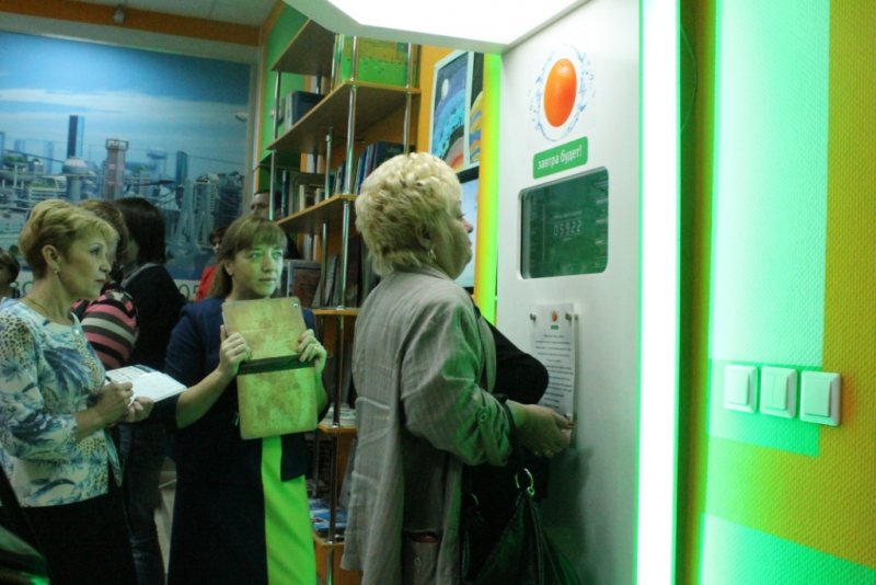 Фото к Участники конференции АСДГ посетили информационный центр по атомной энергии