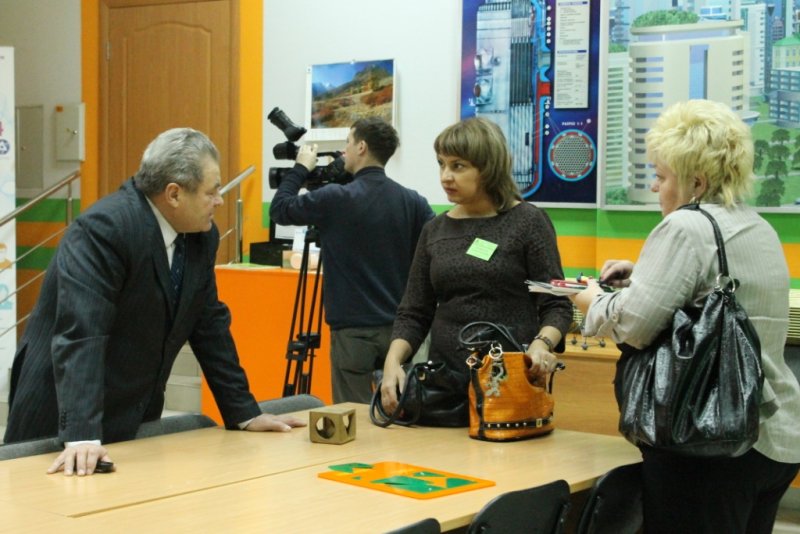 Фото к Участники конференции АСДГ посетили информационный центр по атомной энергии