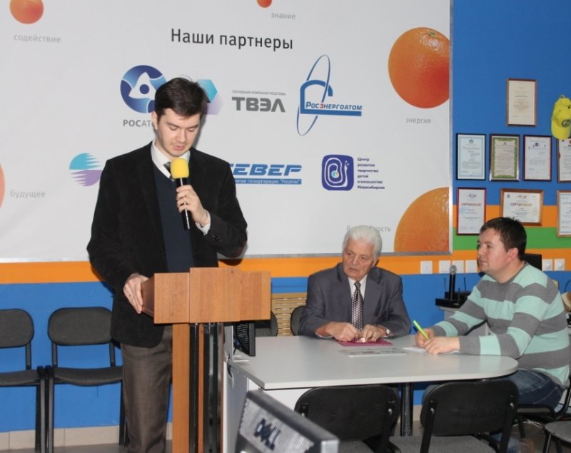 Фото к Будущее индустрии грузоперевозок — за атомными дирижаблями