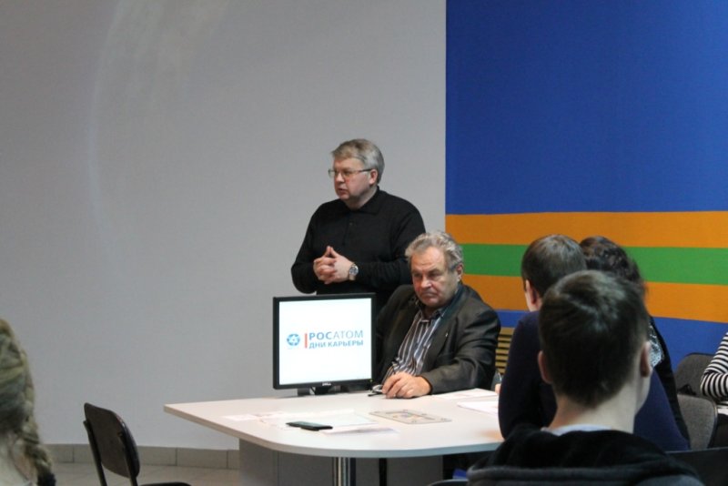 Фото к «Дни карьеры „Росатома“»: знакомство с работодателями