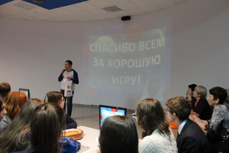 Фото к Новосибирские школьники нашли Ценности Росатома в тексте Конституции РФ