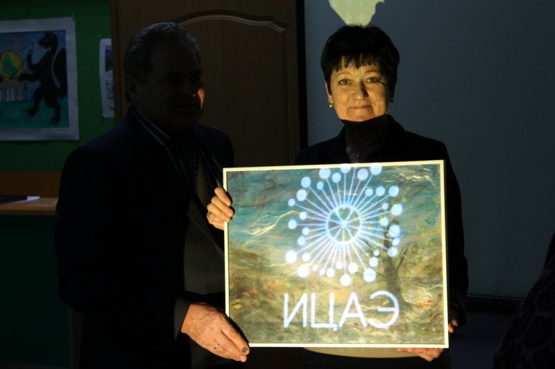 Фото к Новосибирский информационный центр по атомной энергии отметил свое четырехлетие