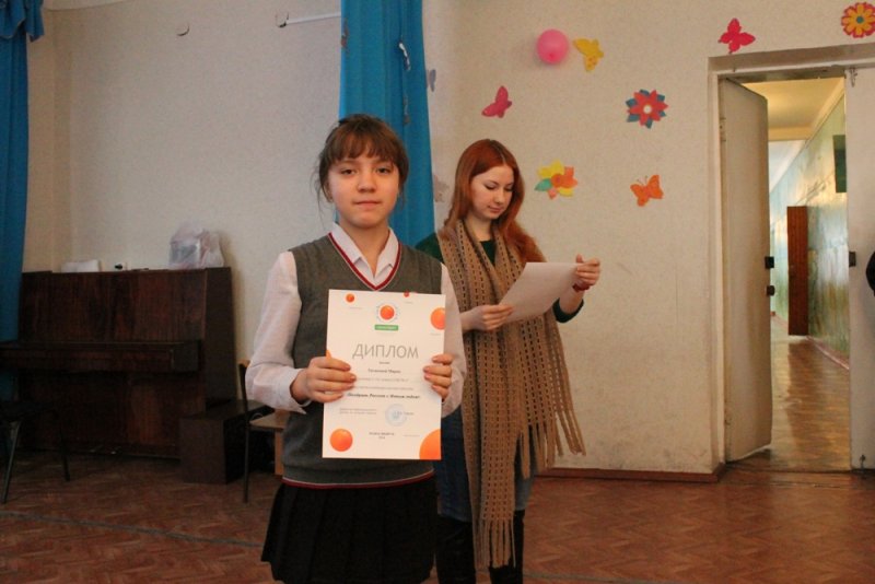 Фото к Школьники Кировского района побывали «Внутри реактора» на уроках безопасности