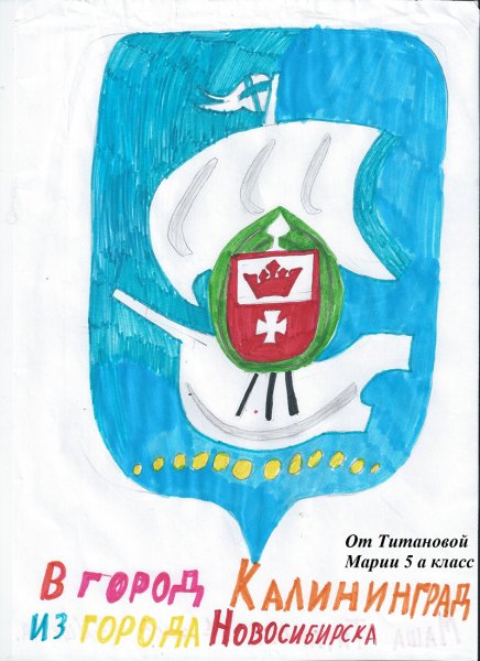 Фото к С новым годом, Россия!