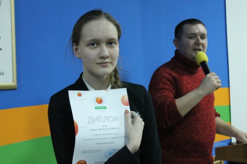Фото к Региональный тур чемпионата «Формула интеллекта» прошел в ИЦАЭ Новосибирска