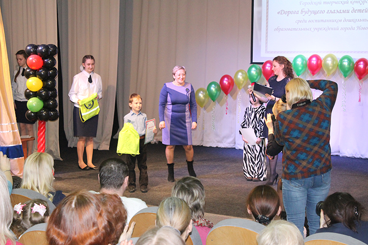 Фото к ИЦАЭ отметил победителей городского конкурса «Дорога будущего глазами детей»