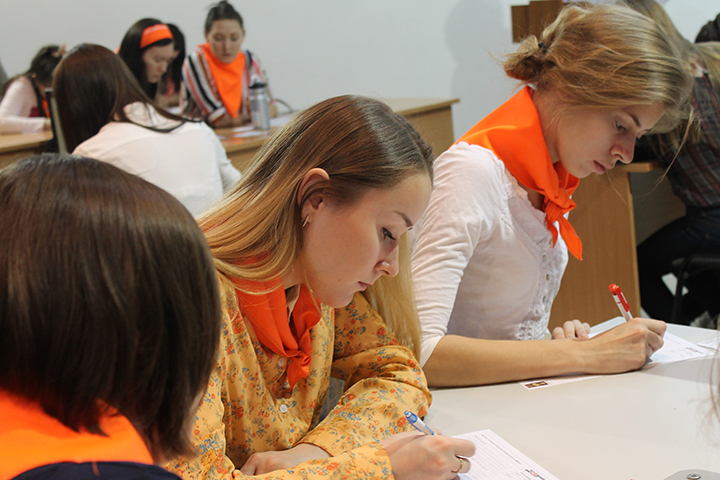 Фото к Образовательная акция «Тотальный диктант» прошла в ИЦАЭ Новосибирска