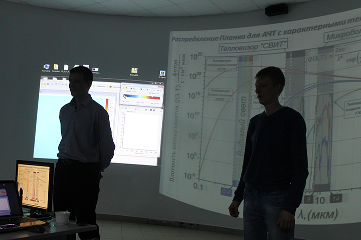 Фото к Сотрудники ИФП СО РАН объяснили и показали посетителям ИЦАЭ, как работает тепловизор
