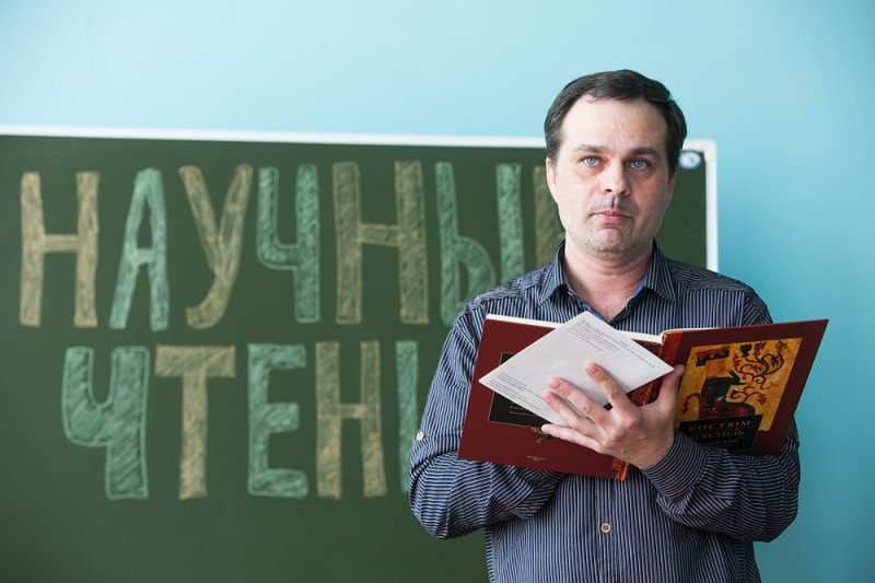 Фото к «Научные чтения» ИЦАЭ в ГПНТБ: от советских комбинаций до квантовой механики