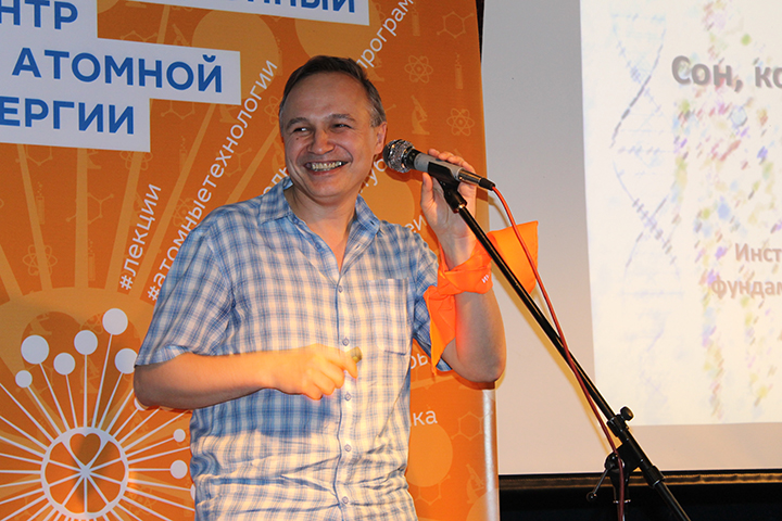 Фото к «Разберём на атомы»: кофеин для сов и мелатонин для жаворонков