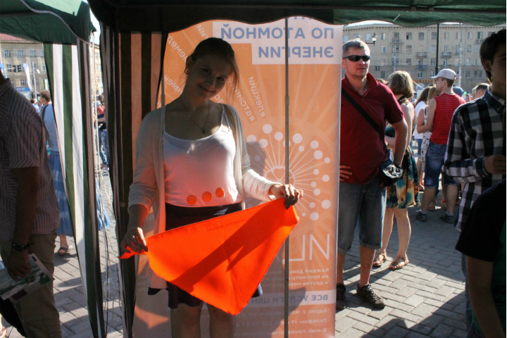 Фото к ИЦАЭ отметил День молодежи на фестивале «TECHNOfest»