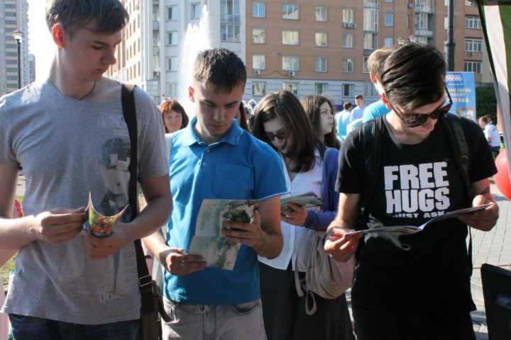 Фото к ИЦАЭ отметил День молодежи на фестивале «TECHNOfest»