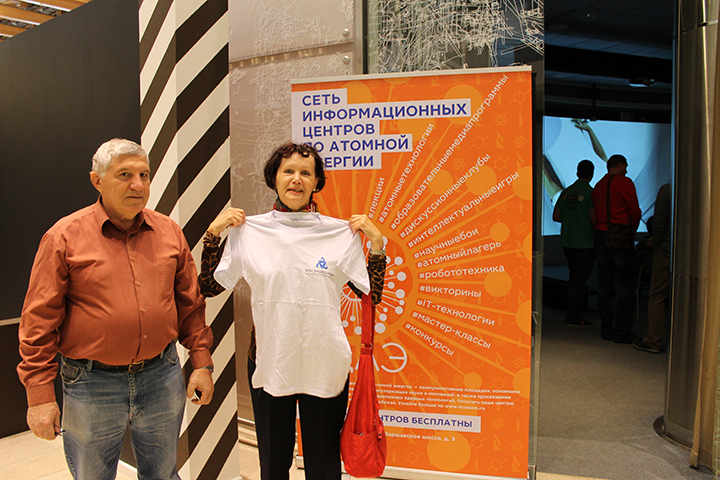 Фото к Цепная реакция успеха: ИЦАЭ Новосибирска встречал гостей выставки «Росатома» в Манеже
