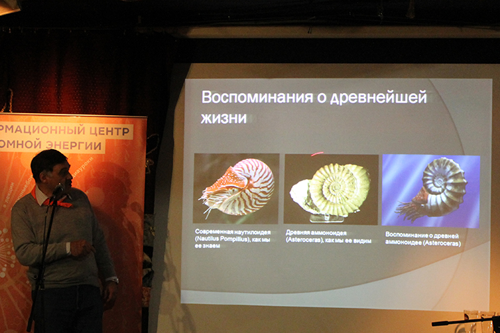 Фото к «Разберём на атомы»: Принцип актуализма, опыт чтения и зеттабайты информации
