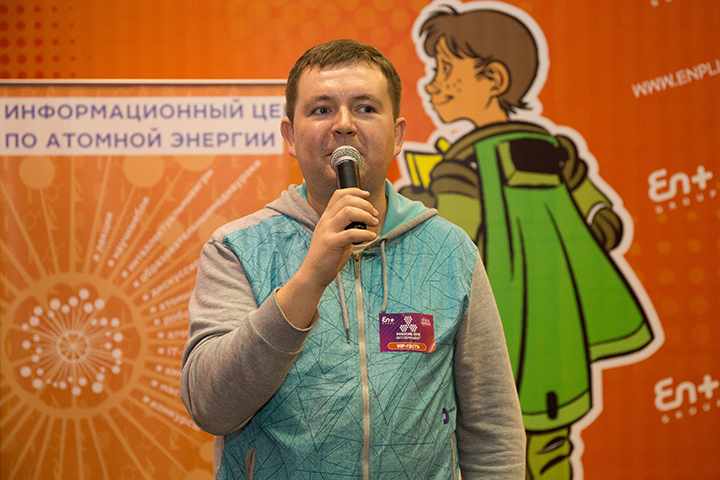 Фото к Впервые в Иркутске: ИЦАЭ провел научно-популярный лекторий на фестивале «РобоСиб»