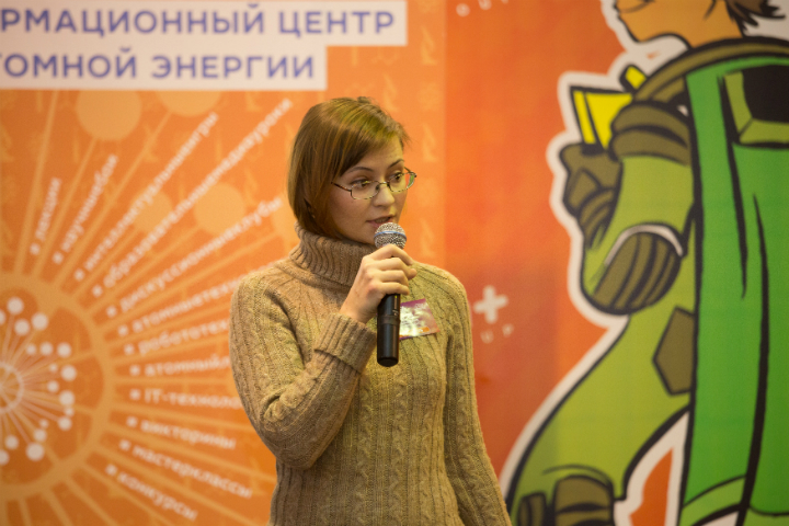 Фото к Впервые в Иркутске: ИЦАЭ провел научно-популярный лекторий на фестивале «РобоСиб»