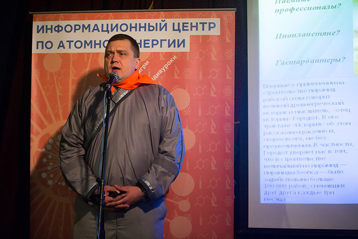 Фото к «Разберём на атомы»: Яблоко Ньютона, учение Лысенко и строительство пирамиды Хеопса
