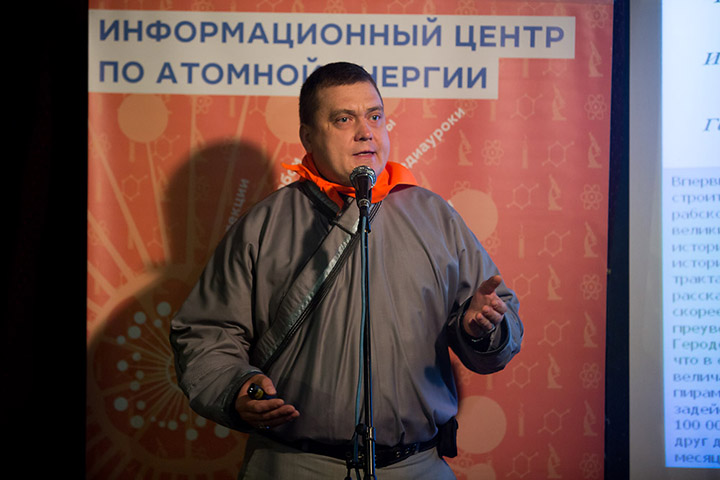 Фото к «Разберём на атомы»: Яблоко Ньютона, учение Лысенко и строительство пирамиды Хеопса