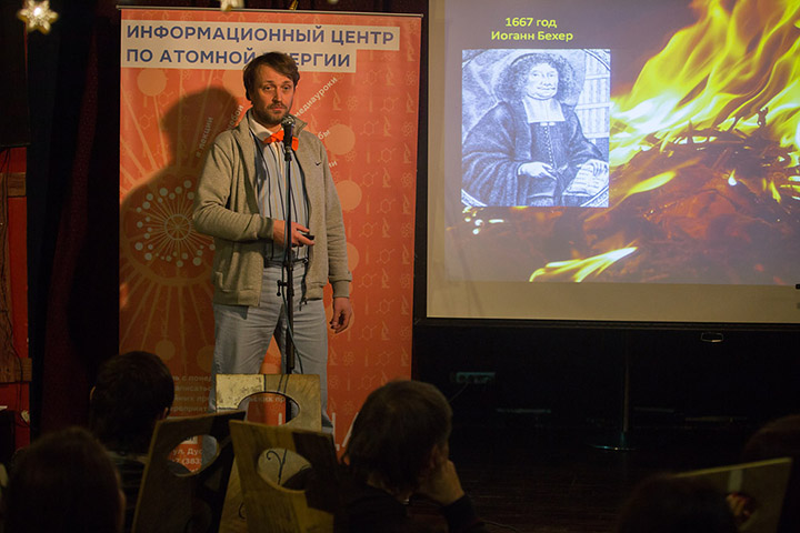 Фото к «Разберём на атомы»: Яблоко Ньютона, учение Лысенко и строительство пирамиды Хеопса