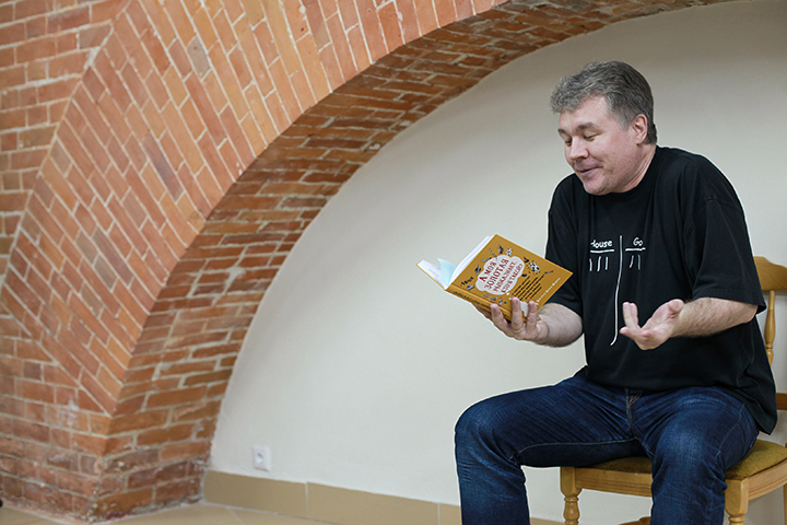 Фото к «Научные чтения» в Краеведческом: Монооксид дигидрогена и печёночная двуустка