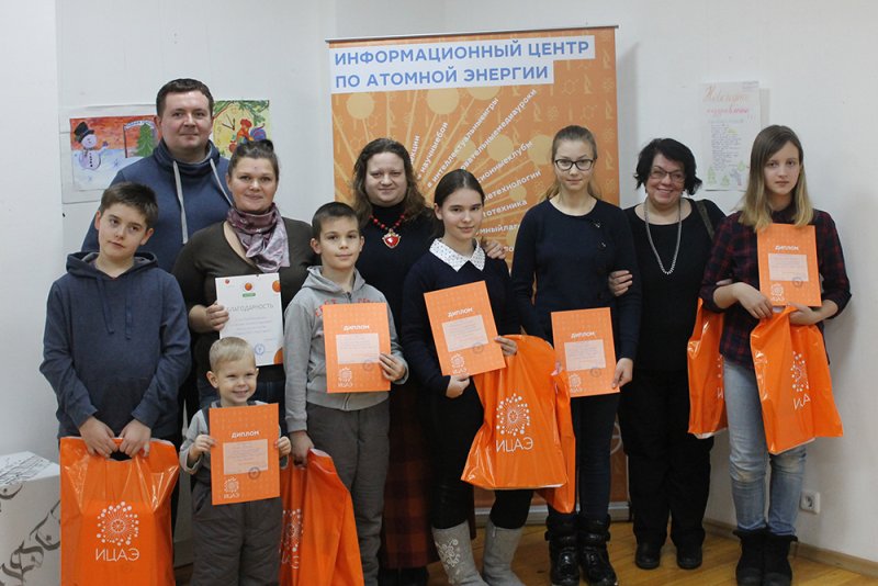 Фото к Новосибирские художники получили дипломы конкурса «Поздравь ИЦАЭ с Новым годом!»