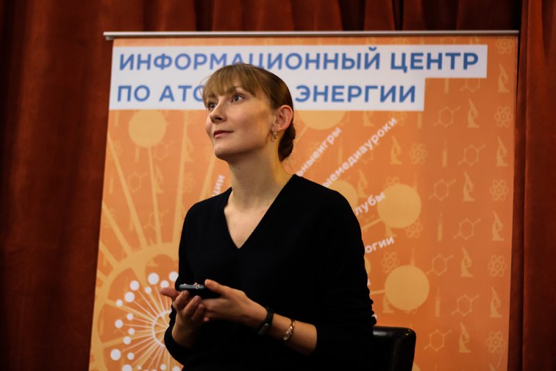 Фото к «Научные чтения» в «Капитале»: От когнитивной революции до гражданской авиации