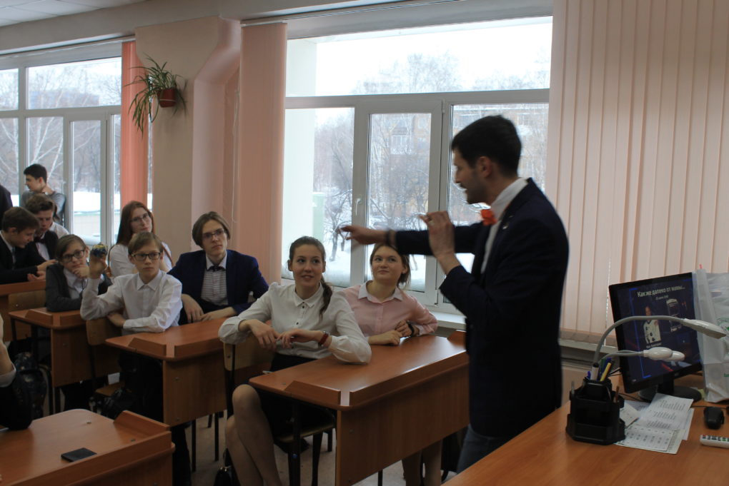 преподавать в лицее. преподавать в лицее. лицей 6 тамбов учителя. преподавать в лицее. преподавать в лицее.